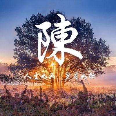 海岛纪元微信版下载